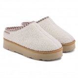 Bearpaw Snuggle Martis Women's Slippers - 3190w