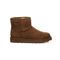 Bearpaw Alyssa Vegan Women's Knitted Textile Boots - 2760W Bearpaw- 220 - Hickory - View