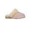 Bearpaw Loki Exotic Women's Comfort Slip-on Slippers - 2772W  552 - Pink Caviar - View