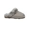 Bearpaw Loki Exotic Women's Comfort Slip-on Slippers - 2772W  553 - Gray Fog Caviar - View