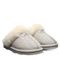 Bearpaw LOKI EXOTIC Women's Slippers - 2772W - Winter White Leopard Glitter - pair view