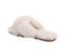 Lamo Serenity Slippers EW1902 - Cream - Back Angle View