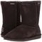 Bearpaw Emma Short - 8 inch Sheepskin Boots - 608W - Chocolate Ii