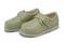 Mt. Emey 9106 - Women's Supra-depth Dress/Casual Strap Shoes - Beige Pair