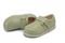 Mt. Emey 9106 - Women's Supra-depth Dress/Casual Strap Shoes - Beige Pair / Top