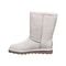 Bearpaw Elle Short - Women's Snow Boot - 1962W  909 - Winter White - Side View