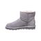 Bearpaw Alyssa 5 inch Suede Women's Boot - 2130W -  2130w Gray Fog alt2 zoom