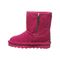 Bearpaw Elle Toddler Zipper Boot - bearpaw 1962TZ Pom Berry 3