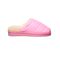 Bearpaw Puffy Slipper Women's Knitted Textile Slipper - 2581W  652 - Pink - Side View