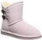 Bearpaw Rosaline Kid's Leather Boots - 2588Y - Pale Pink