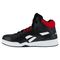 Reebok Work Men's BB4500 High Top - Electrical Hazard - Composite Toe Sneaker - Black and Red - Side View